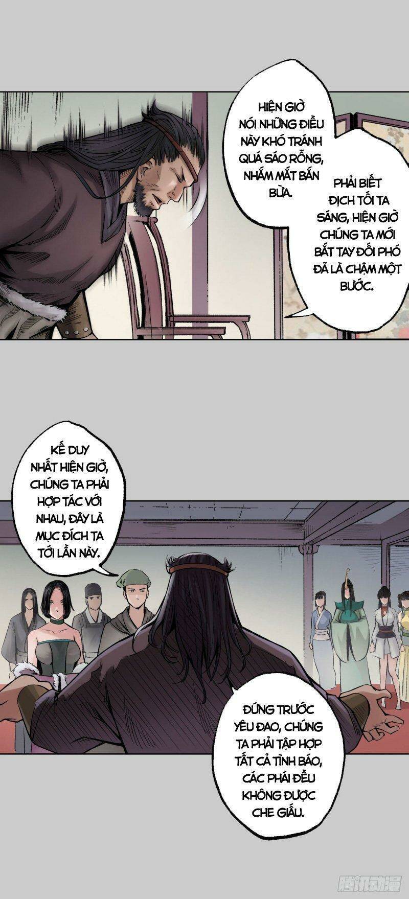 Chương 75
