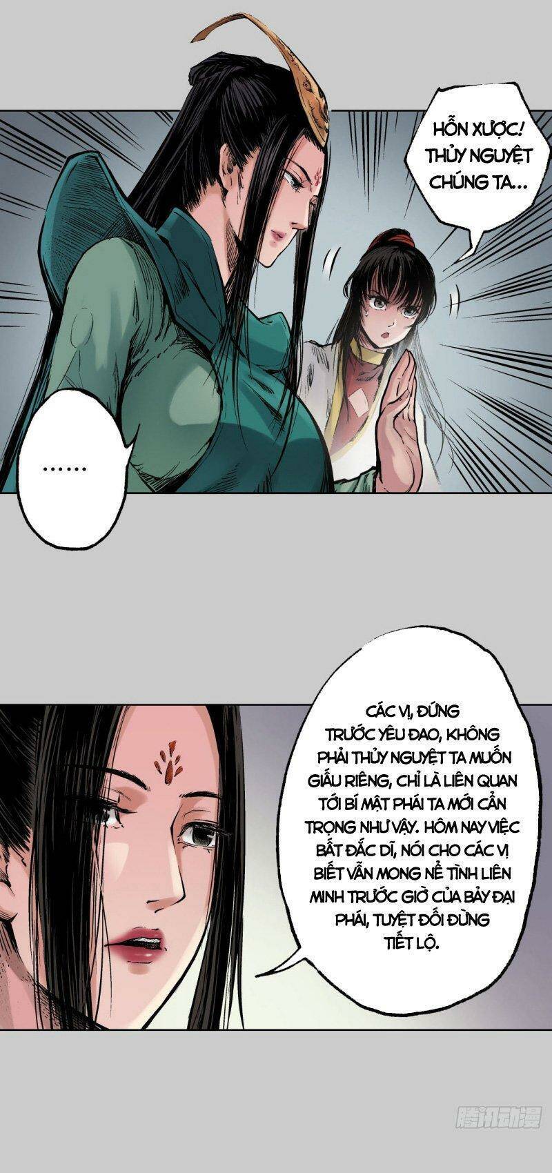 Chương 75