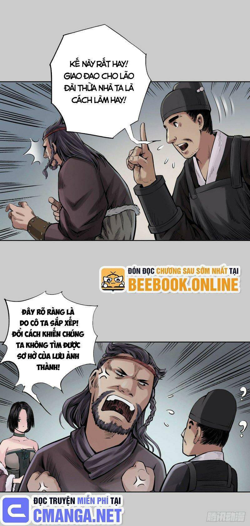 Chương 75