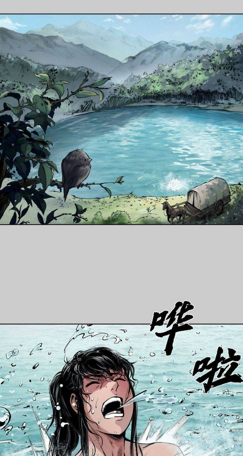 Chương 76