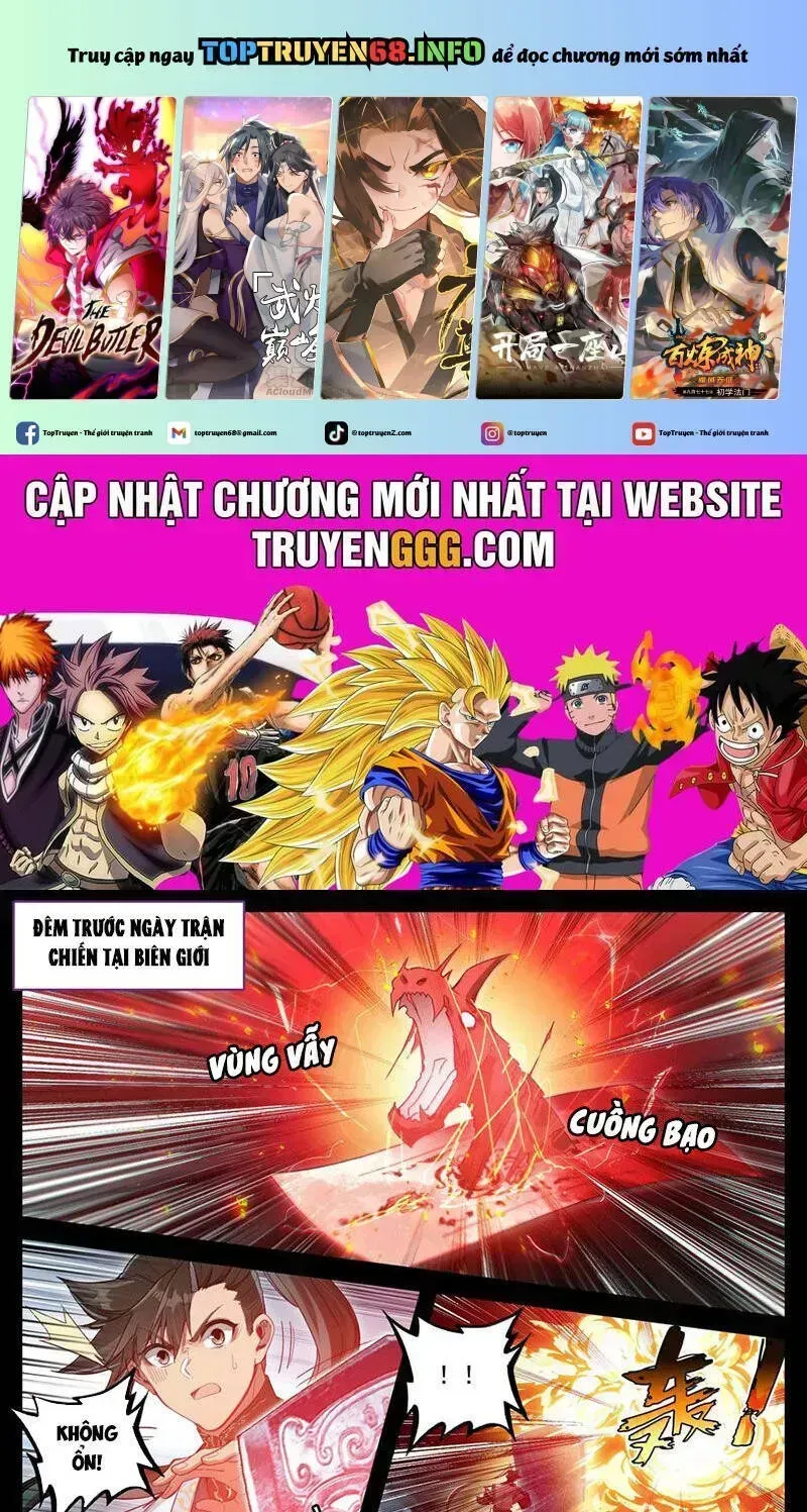 Chương 350.5