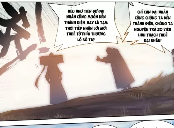 Chương 376.9