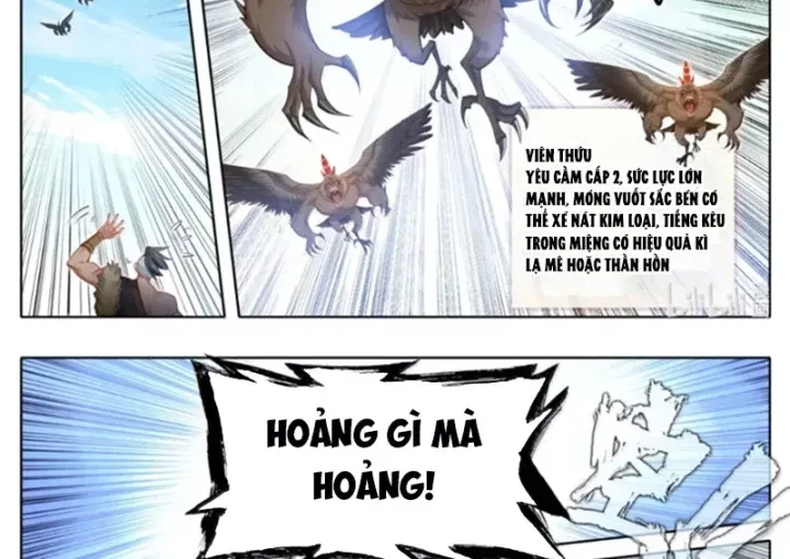 Chương 377