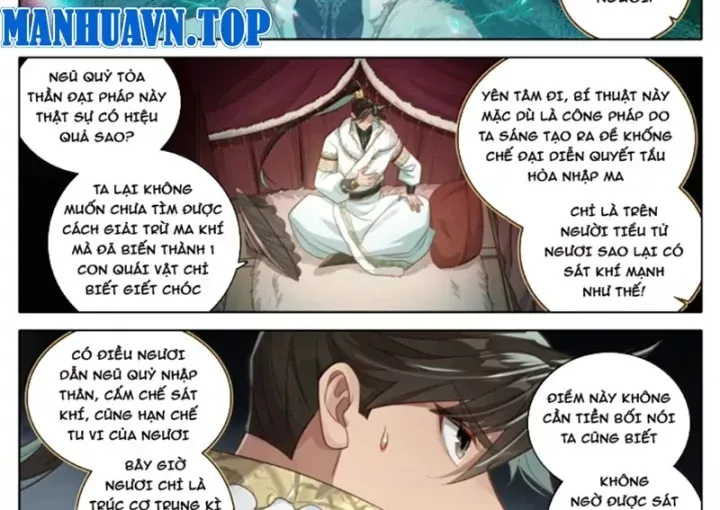 Chương 377