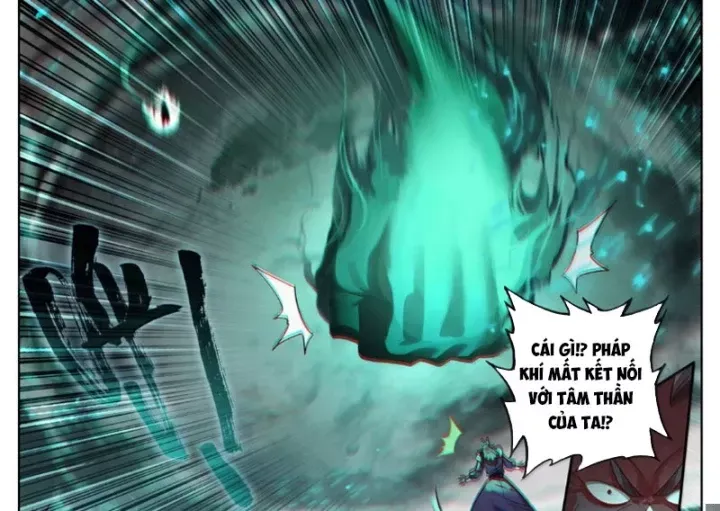 Chương 377.2