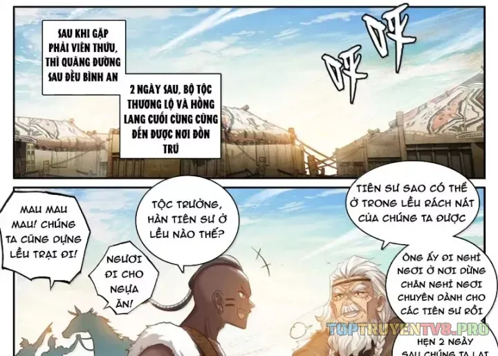 Chương 377.2