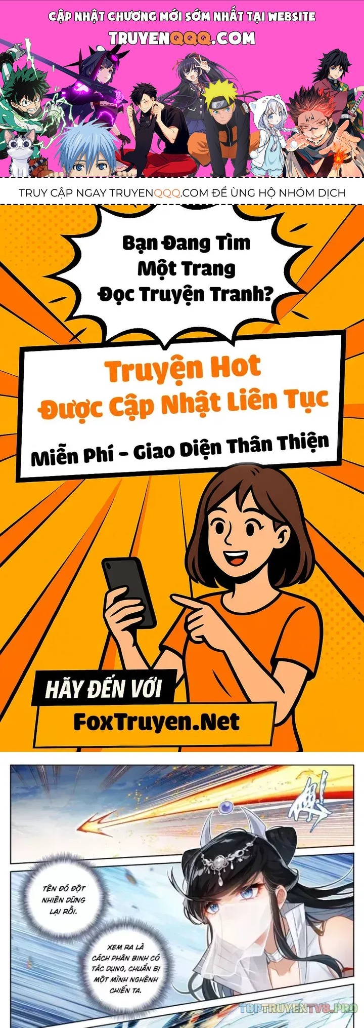 Chương 377.5