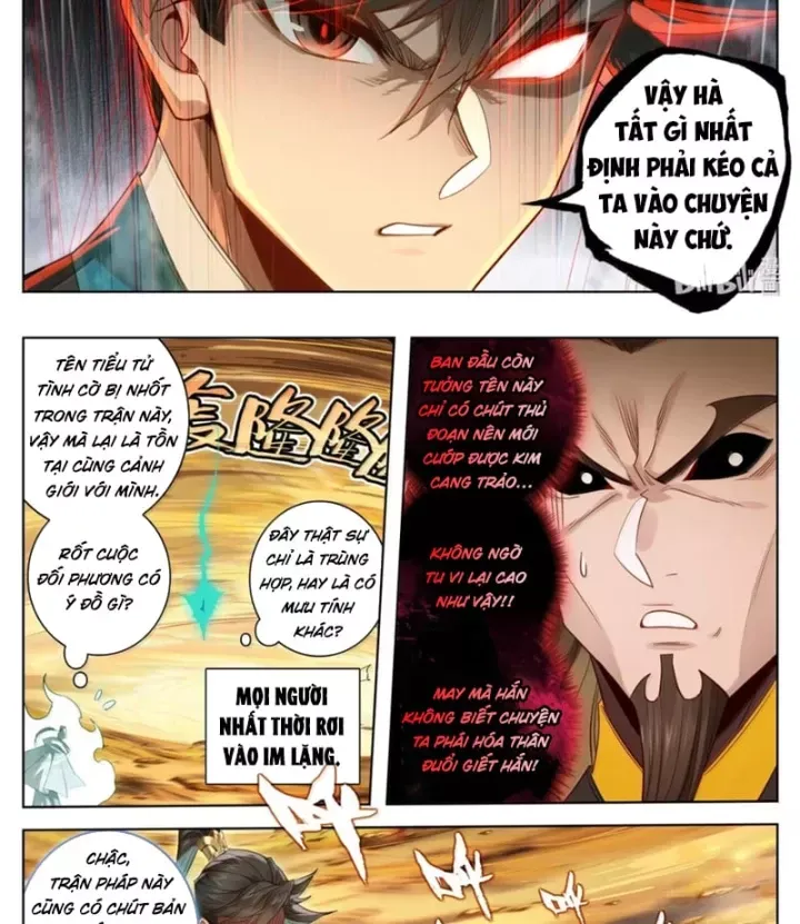 Chương 378.1