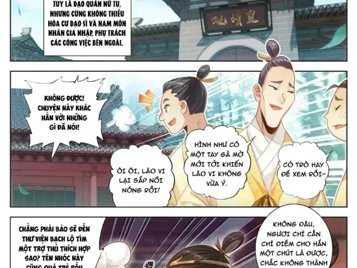 Chương 378.4