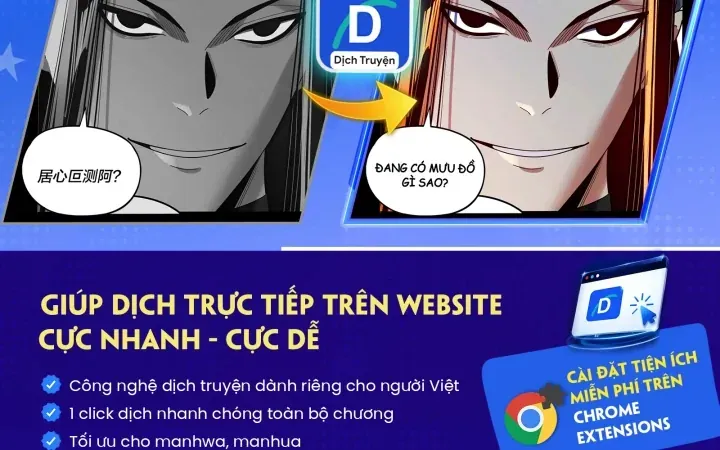 Chương 378.6