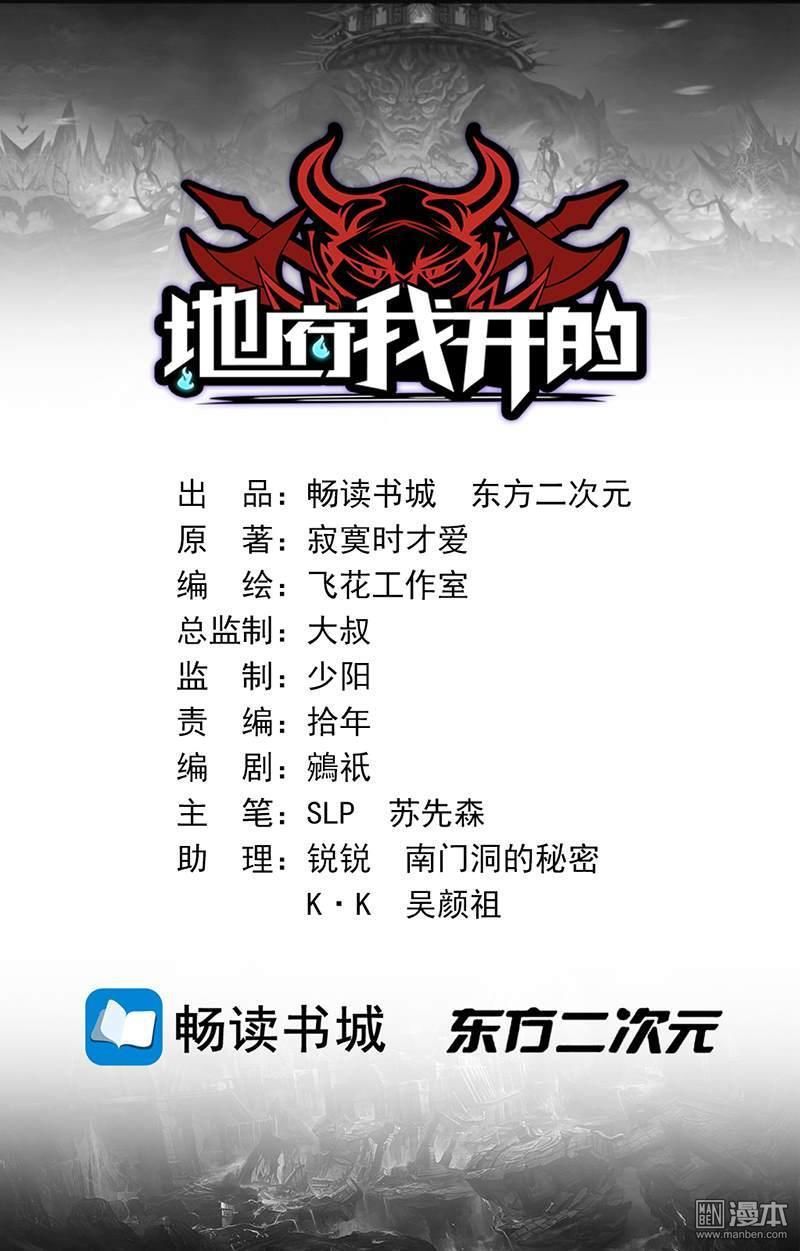 Chương 1