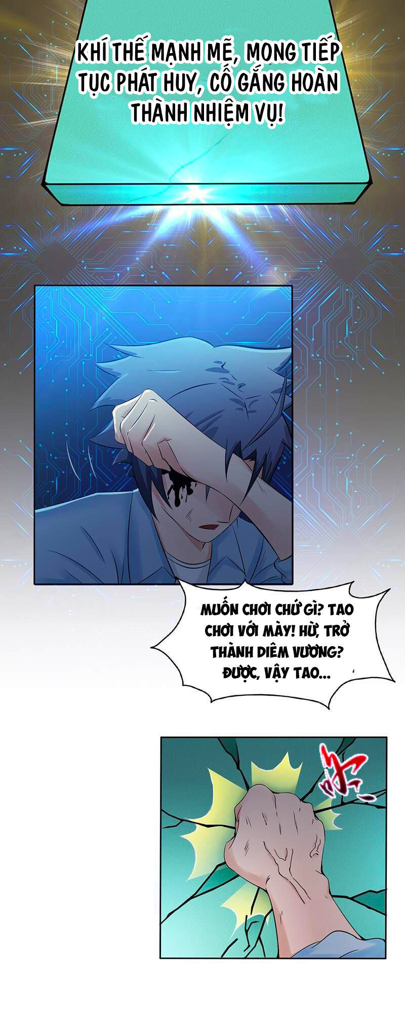 Chương 1