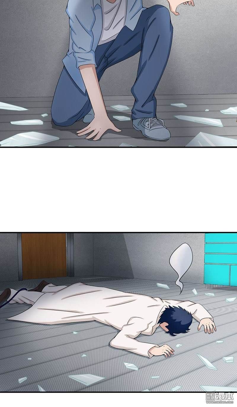 Chương 11