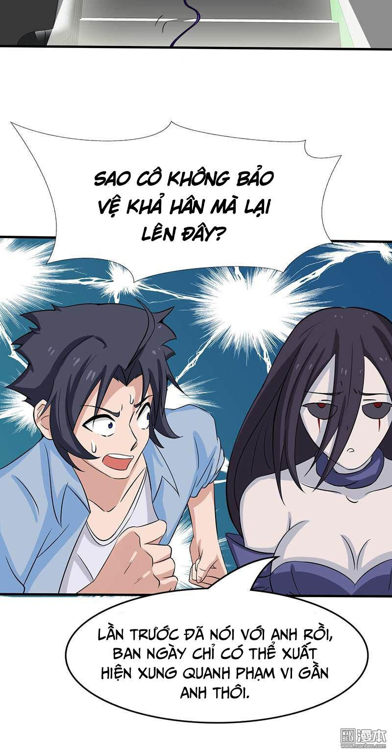 Chương 11