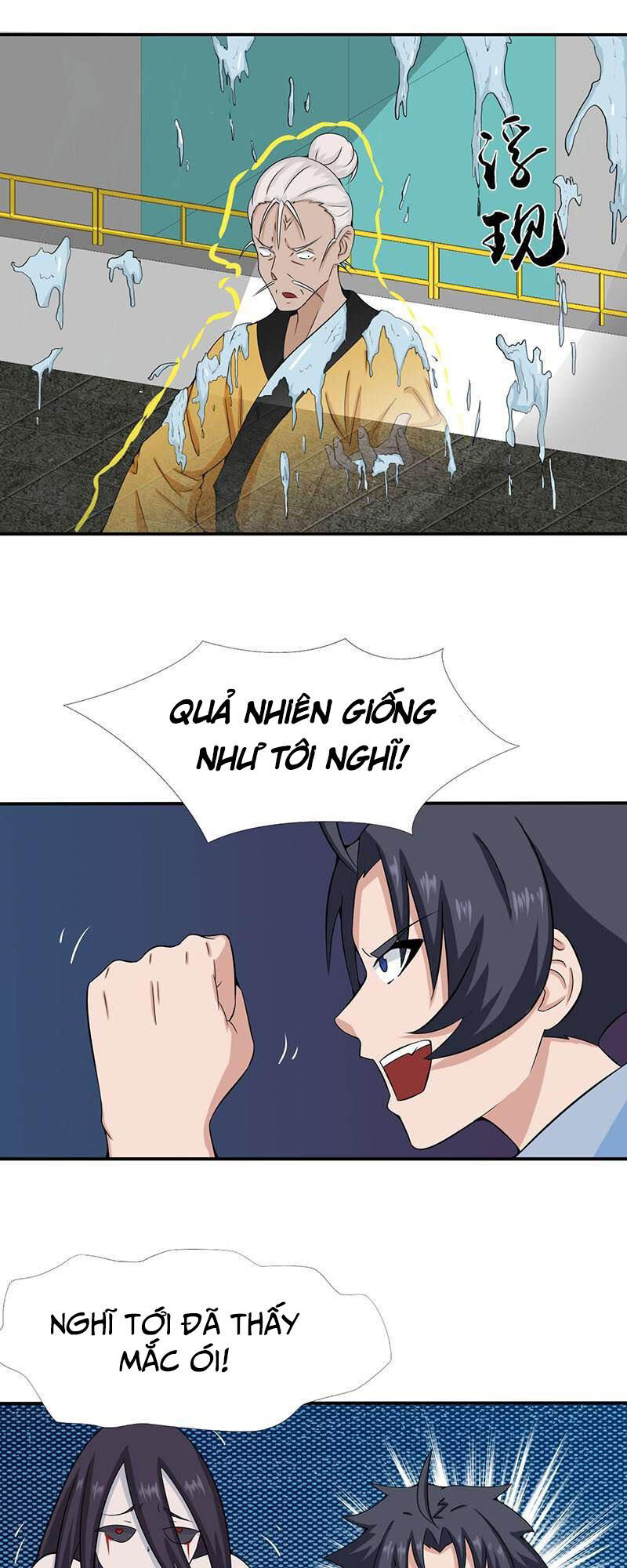 Chương 12