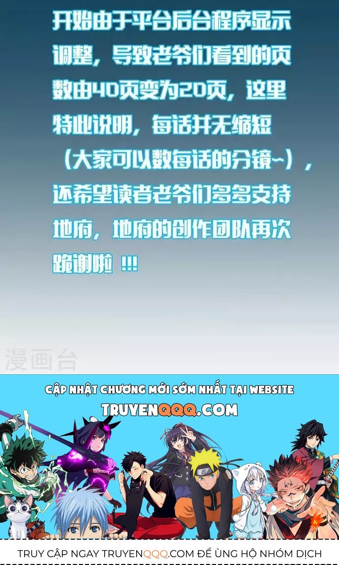 Chương 290