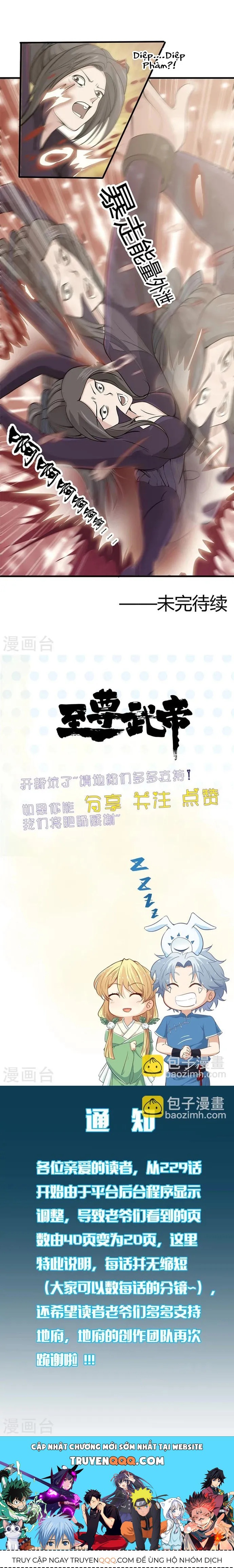 Chương 293