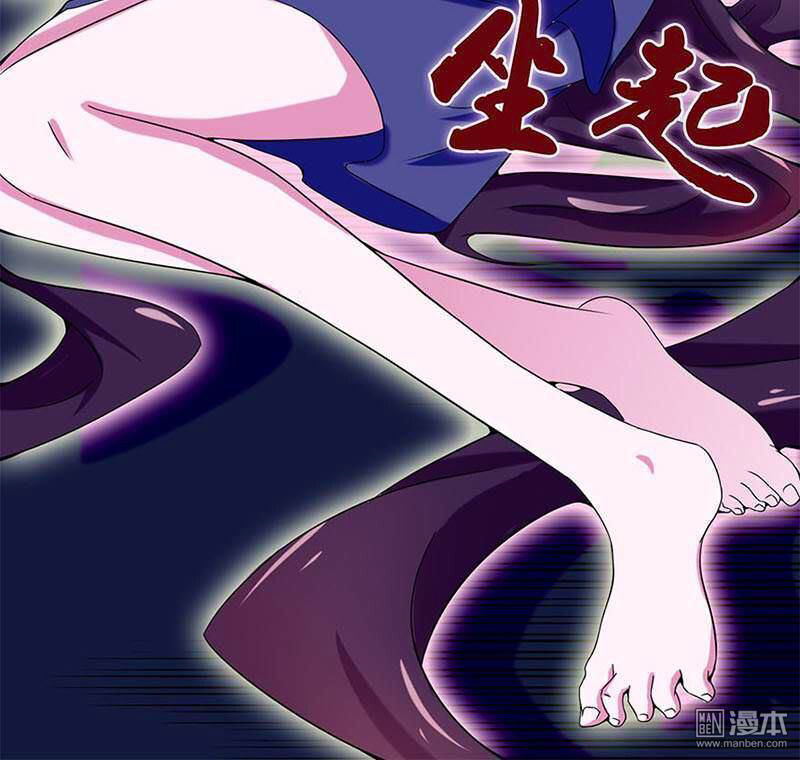 Chương 4