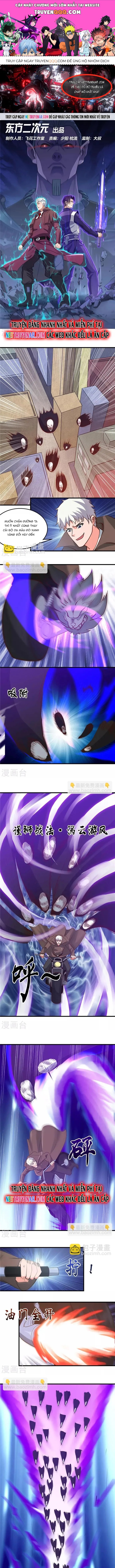 Chương 314