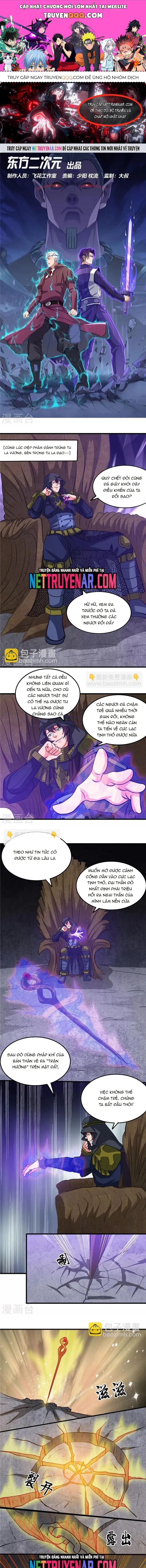 Chương 320