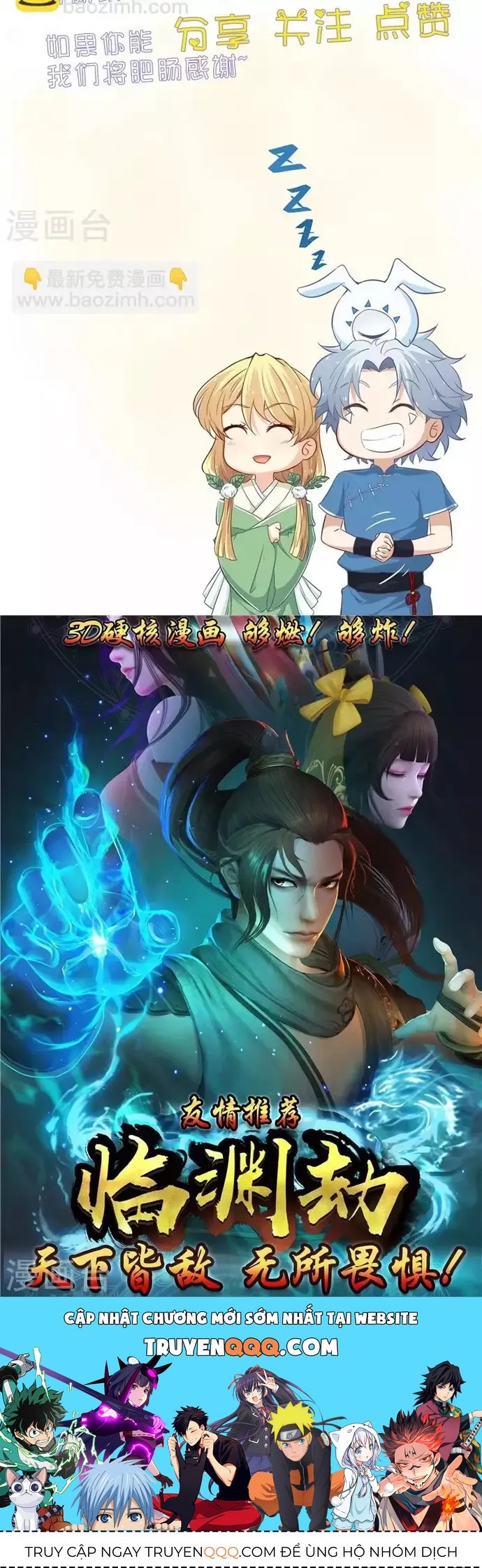 Chương 326