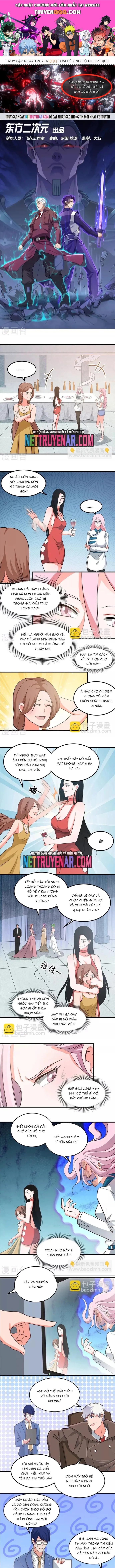 Chương 345