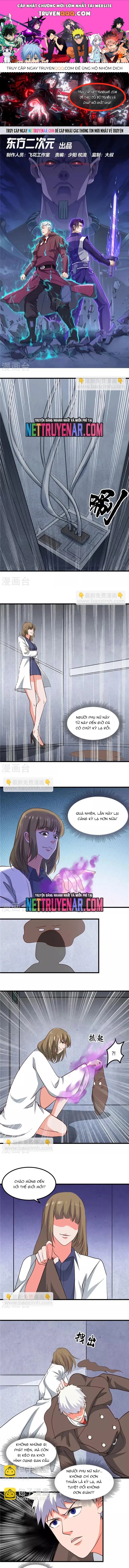 Chương 346