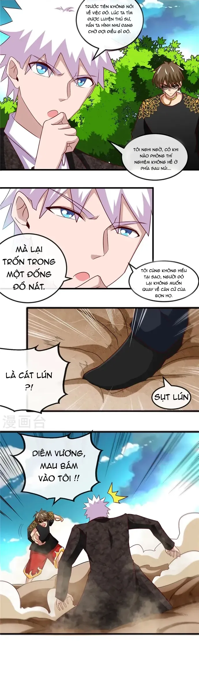 Chương 468