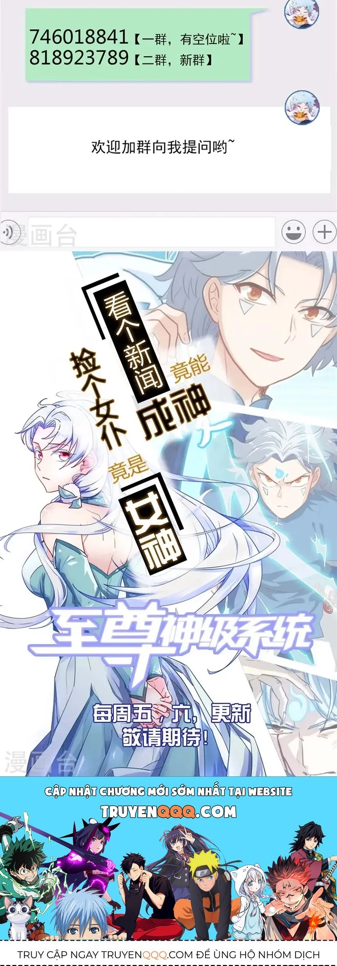 Chương 473