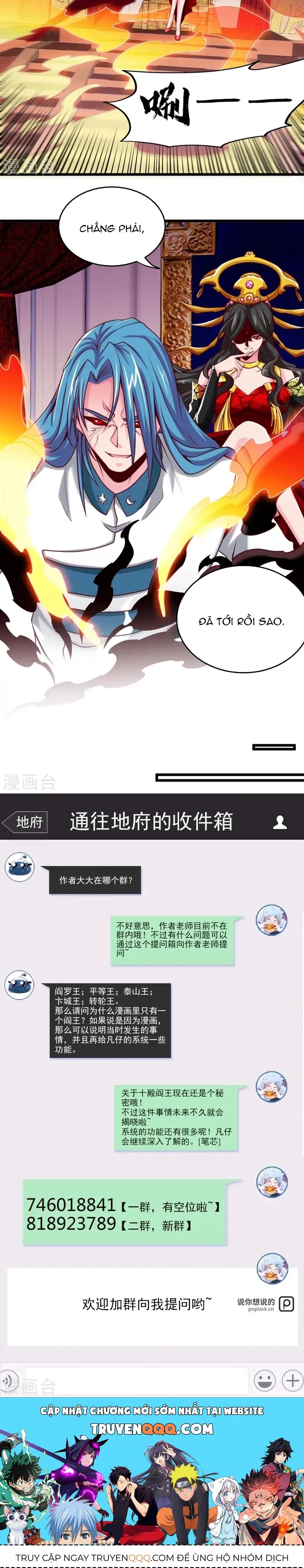 Chương 490