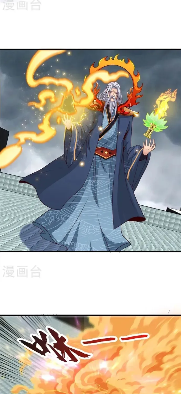 Chương 511