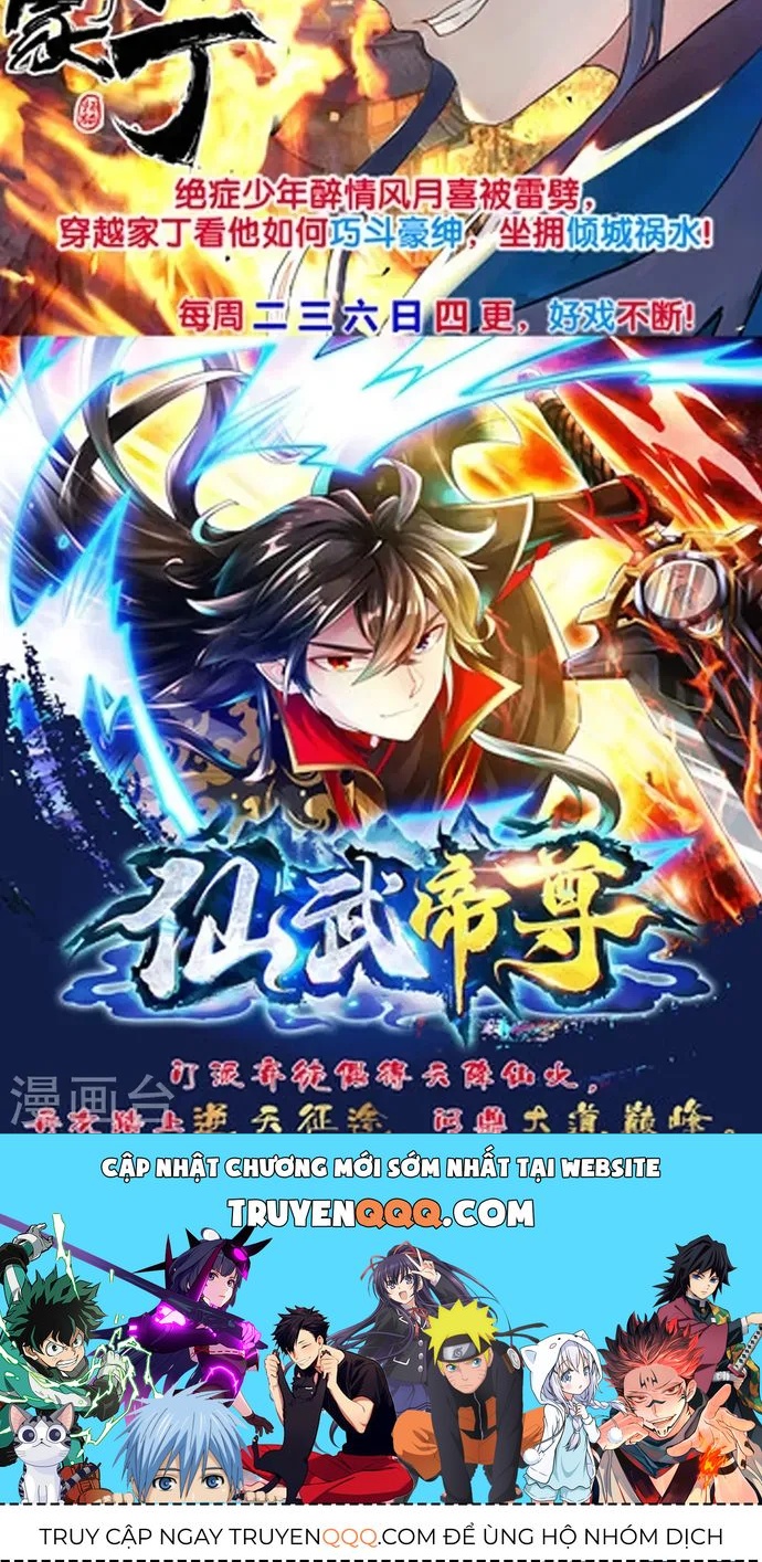 Chương 517
