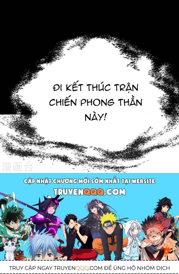 Chương 525
