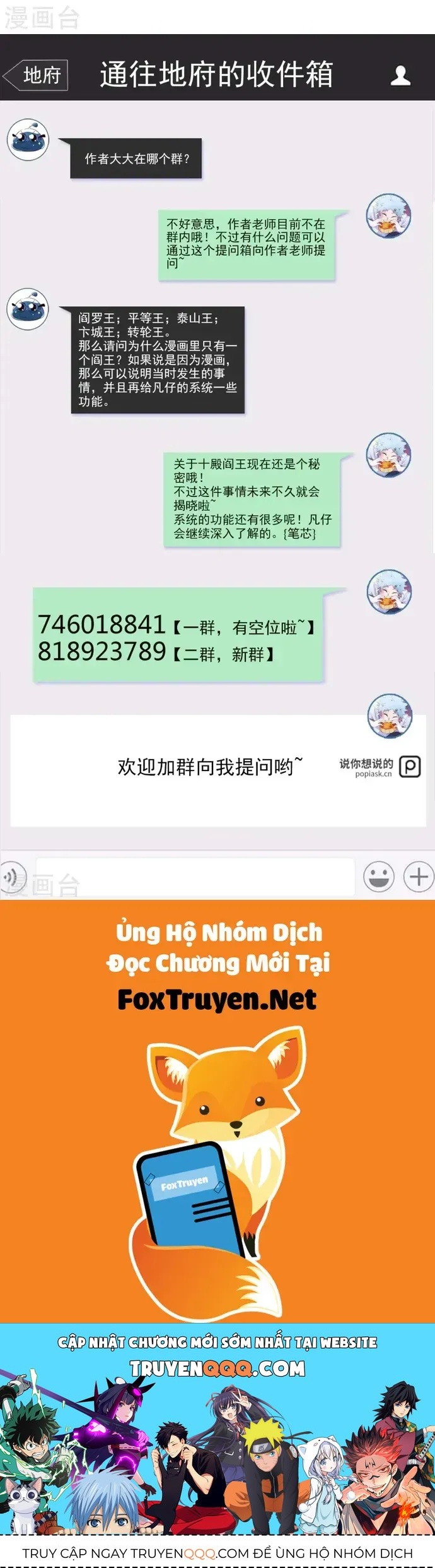 Chương 535