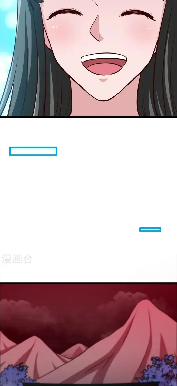 Chương 537