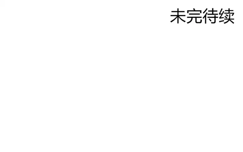 Chương 542