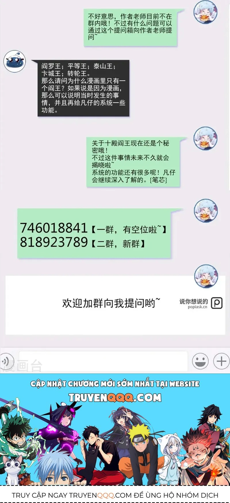 Chương 543