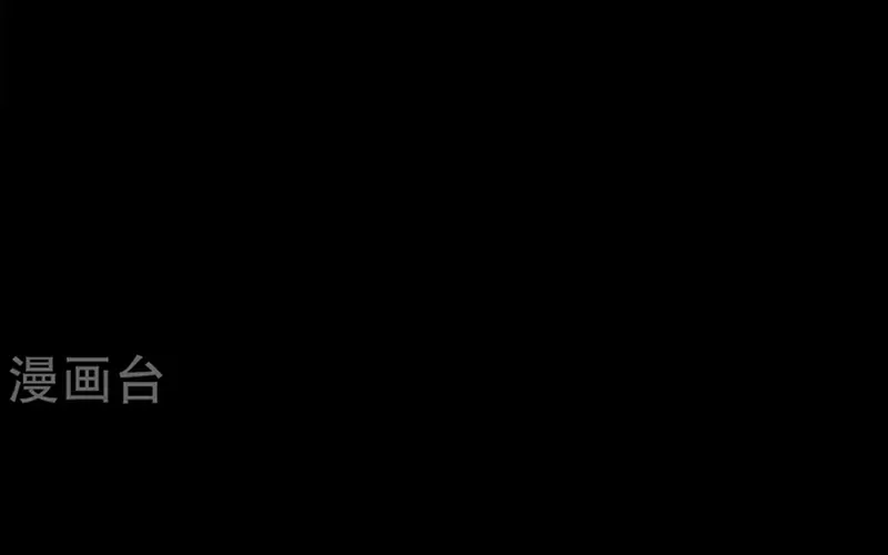 Chương 544