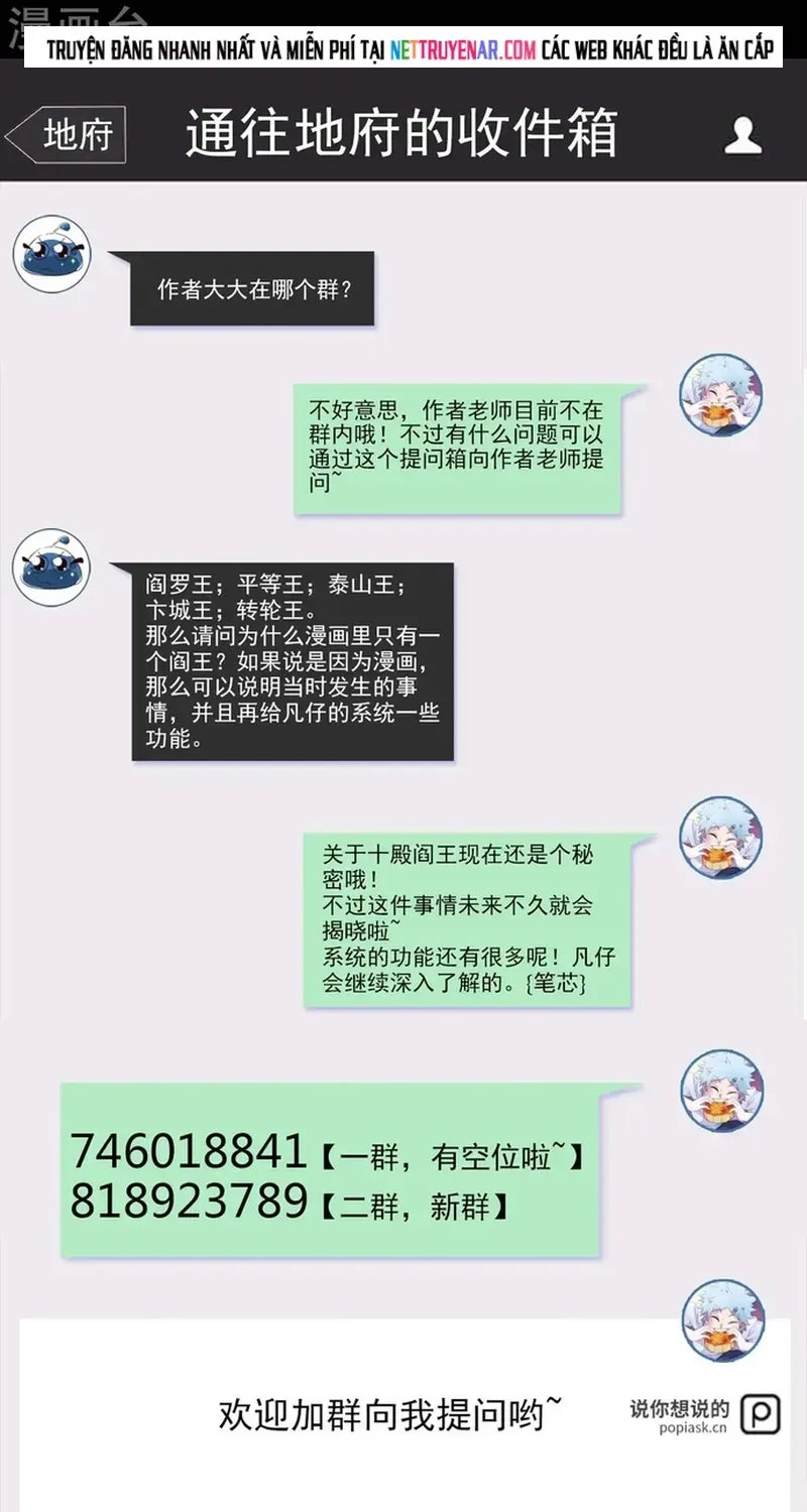 Chương 544