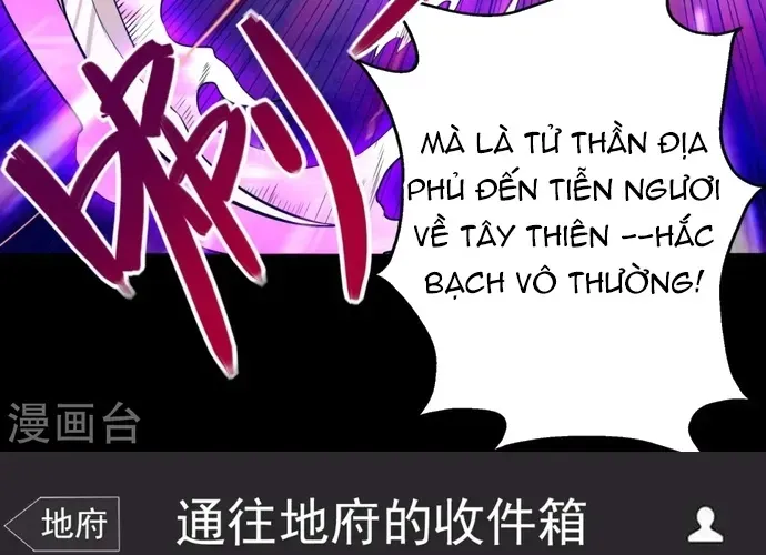 Chương 545
