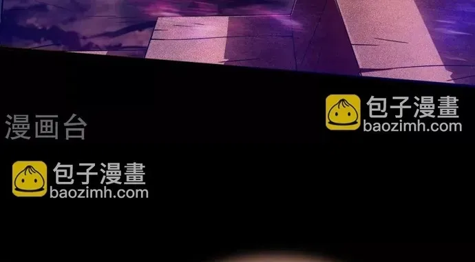 Chương 546