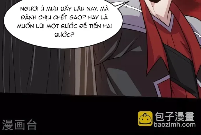 Chương 547