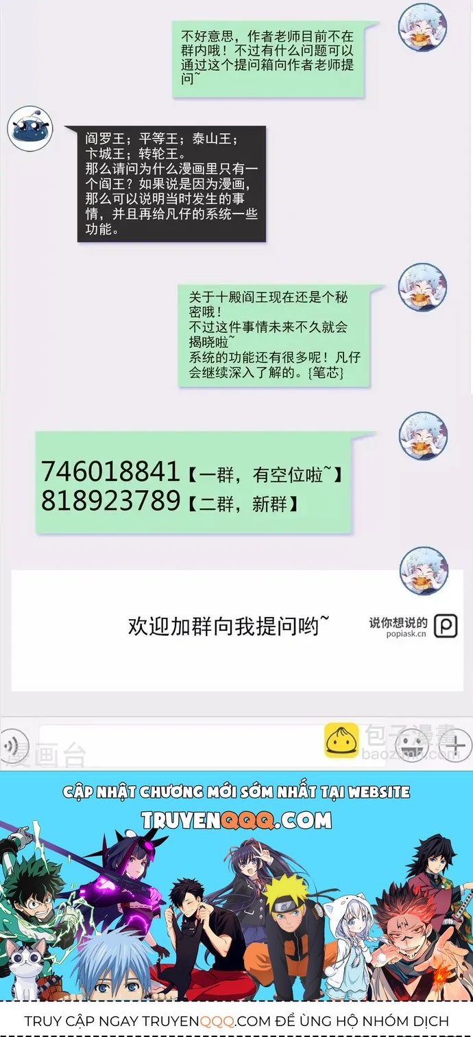 Chương 548