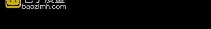 Chương 549