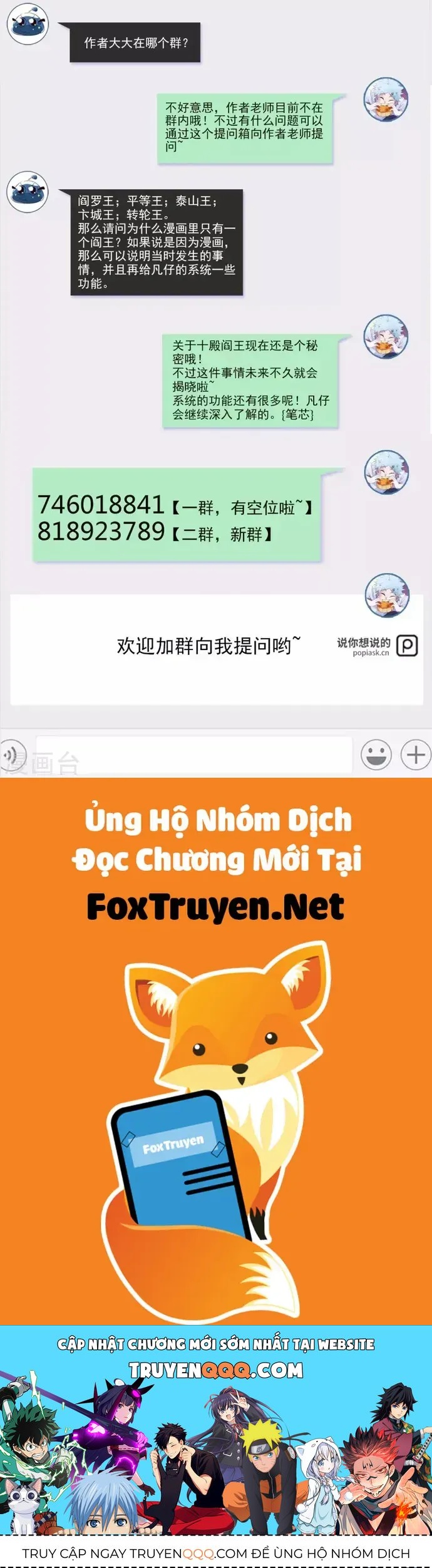 Chương 549