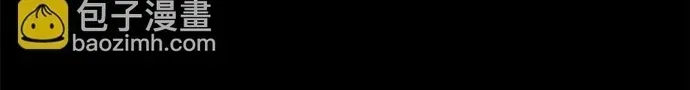 Chương 551