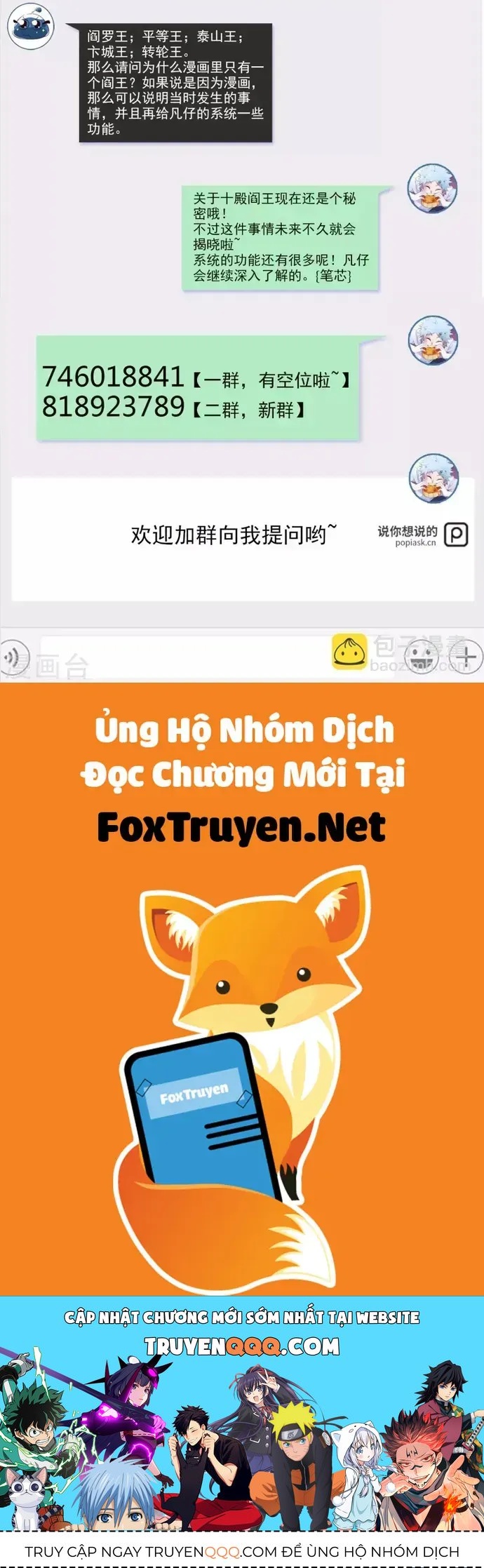 Chương 552
