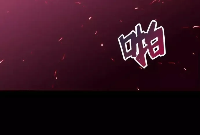 Chương 553