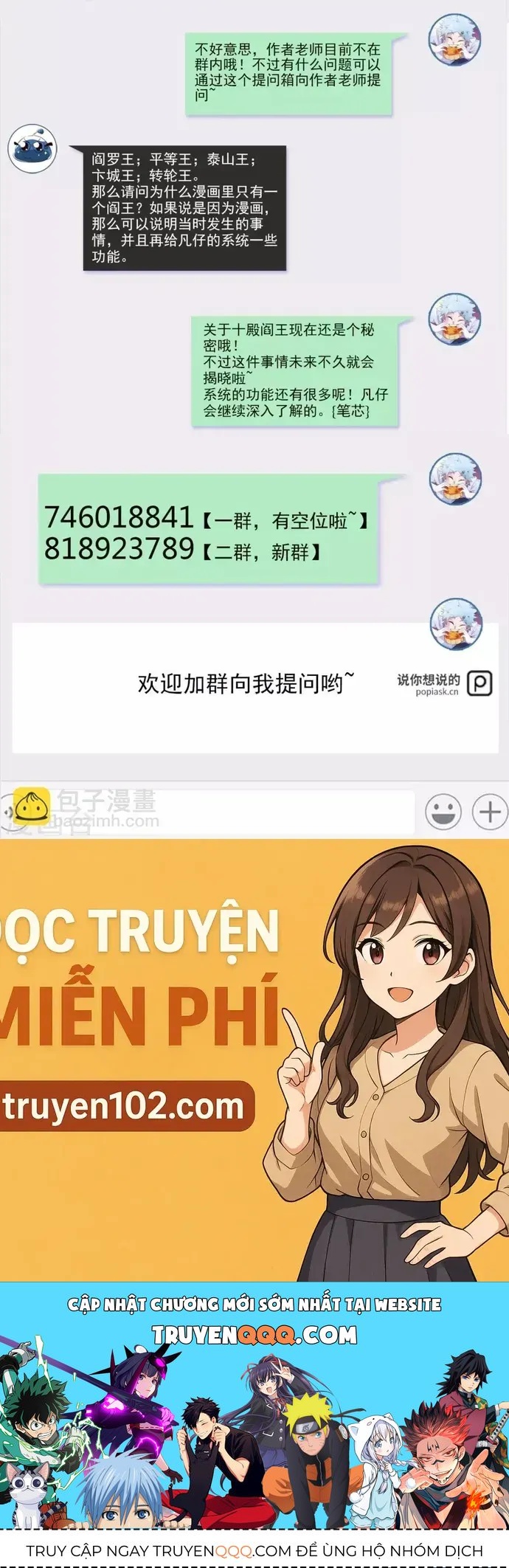 Chương 554
