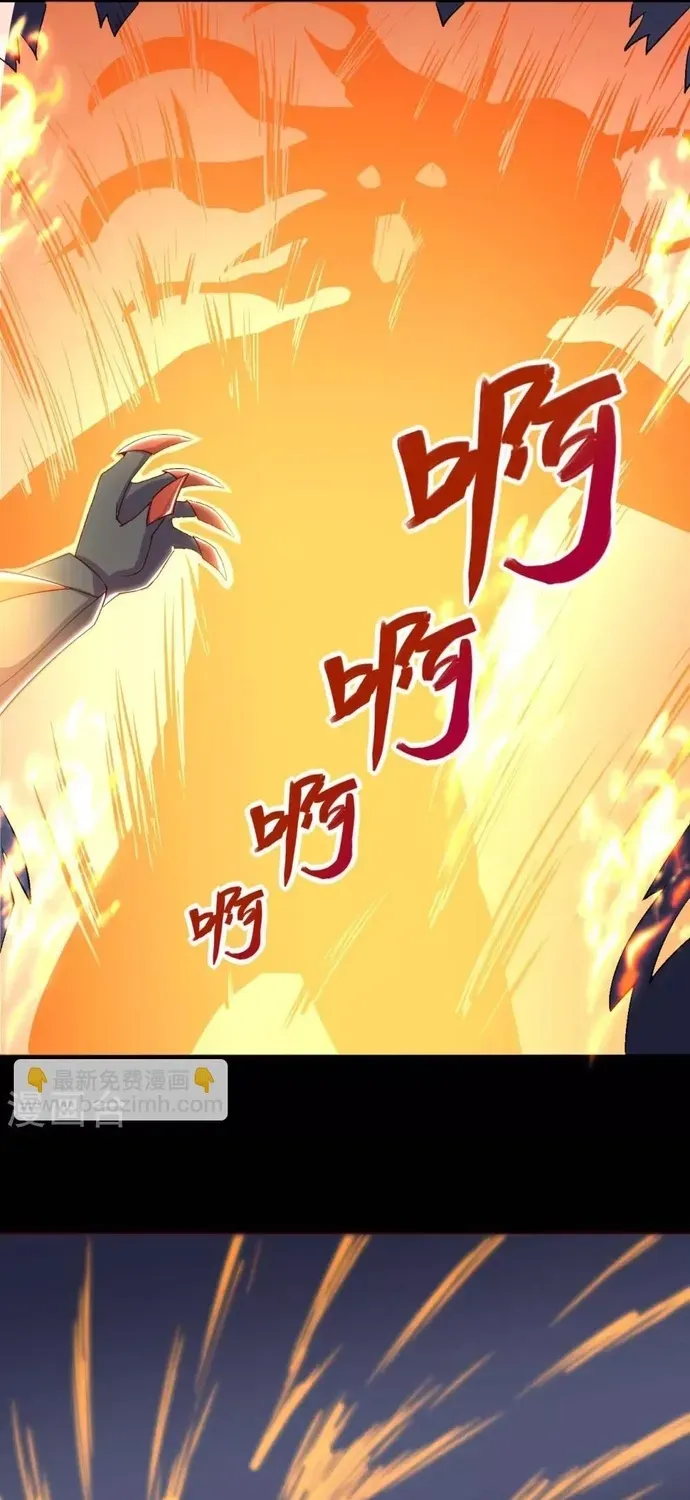 Chương 555